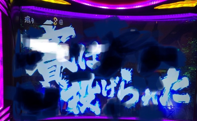 92A31E2C-3647-49F1-A4AE-3684DFB0F52C.jpeg