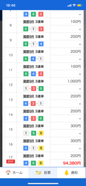 AFD9E7B9-3B07-4087-B055-BBC5752FA85F.png