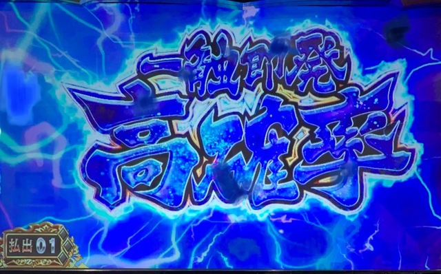IMG_5919.jpeg